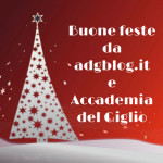 Buone feste 2015