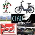 ciao collage