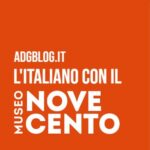 Italiano con il museo novecento